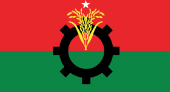 BNP Malaysia logo